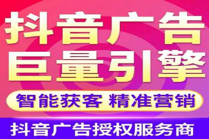 新闻类APP的信息流推送技术及其应用案例