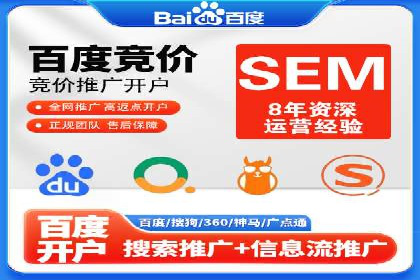 如何利用信息流广告精准投放
