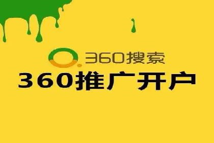 信息流大师在社交媒体营销中的应用